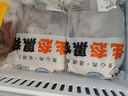 魯南順發(fā)黑豬排骨 （含脆骨10%） 凈重4斤  源頭直發(fā) 曬單實(shí)拍圖