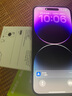 iPhone 14 ProMax【24期免息】蘋果14promax 國行5G蘋果 二手手機 暗夜紫色 【85%用戶選擇】 【99新】256G【性能/性價比推薦】3期免息 三年老店+五星店鋪+一年質(zhì)保 曬單實拍圖