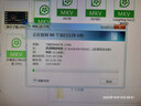 希捷（SEAGATE）移動硬盤2TB USB3.0 簡系列2.5英寸 黑色 機械硬盤 便攜大容量 筆記本電腦外接 外置辦公 數(shù)據(jù)恢復(fù) 曬單實拍圖