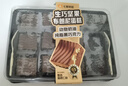 【純脂黑巧】生巧堅(jiān)果布朗尼蛋糕12粒/280g 曬單實(shí)拍圖