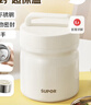 蘇泊爾學(xué)生保溫飯盒兒童便當(dāng)盒316L餐盒上班族帶飯大容量保溫桶 曬單實(shí)拍圖