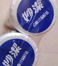 妙潔 背心式厚實(shí)保鮮袋 大號330只 食品級加厚手提 曬單實(shí)拍圖