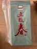 五糧液股份 五糧春 二代 名門(mén)春 濃香型白酒 52度 500mL 單瓶裝中秋鉅惠 曬單實(shí)拍圖