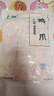 上鮮 雞爪 凈重4斤 冷凍 精修去指甲 出口級大雞爪 鹵雞爪清真 曬單實拍圖