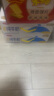 三元特品純牛奶250ml*24盒  100%生牛乳 曬單實(shí)拍圖