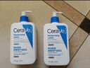 適樂膚（CeraVe）【張凌赫同款】保濕潤(rùn)膚乳473ml乳液面霜身體乳C乳男女護(hù)膚禮物 曬單實(shí)拍圖
