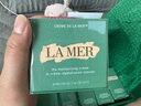 海藍之謎（LA MER）奇跡面霜30ml保濕修護緊致護膚品套裝化妝品中秋禮盒生日禮物女 曬單實拍圖