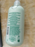 伊麗莎白雅頓綠茶身體乳500ml保濕滋潤(rùn)緩解干燥 曬單實(shí)拍圖