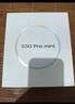 vivo S30 pro mini 12+512 酷莓粉 多彩輕薄直屏 超級(jí)潛望長(zhǎng)焦 live圖 AI手機(jī)【贈(zèng)話費(fèi)券】國(guó)家補(bǔ)貼 曬單實(shí)拍圖