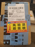 vivoS10 Pro 全網(wǎng)通5G一億像素高清美顏拍照手機 綺光煥彩 12GB+256GB 曬單實(shí)拍圖