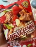 科爾沁 國產(chǎn)原切筋頭巴腦凈重4斤 燉煮食材 生鮮牛肉 曬單實拍圖