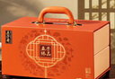 五芳齋高端雙層月餅禮盒裝蛋黃蓮蓉五仁多口味中秋節送禮品團購1020g 曬單實(shí)拍圖