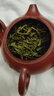 京東京造 宜興紫砂壺手工【原礦紫泥】煮茶泡茶壺茶具 西施壺210ml禮盒裝 曬單實(shí)拍圖