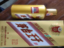 茅臺 金王子 醬香型白酒 53度 500ml 單瓶裝 曬單實(shí)拍圖