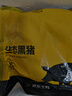 京東跑山豬國產(chǎn)黑豬肋排800g 冷凍免切黑豬排骨豬肋骨豬肋條 京東生鮮黑豬肉 曬單實(shí)拍圖
