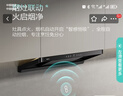 華帝（VATTI）i10075B燃氣灶官方5.2kW火力灶具臺嵌兩用一級能效鋼化玻璃可調節安裝開(kāi)孔尺寸 i10075B燃氣灶 京倉直發(fā) 天然氣5.2kW 曬單實(shí)拍圖