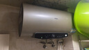 海爾（Haier）國(guó)家補(bǔ)貼20%電熱水器60升 JT3 金剛無(wú)縫膽 3300W變頻節(jié)能速熱 終身免換鎂棒 一級(jí)能效家用儲(chǔ)水式 曬單實(shí)拍圖