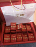 九芝堂阿膠糕禮盒500g*2阿膠膏營養(yǎng)補(bǔ)品氣血送老婆媽媽長輩過節(jié)中秋禮物 曬單實(shí)拍圖