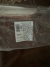 卓宸 澳洲Coles美式煙熏烤牛肋排2斤 牛肉生鮮加熱即食  源頭直發(fā) 曬單實(shí)拍圖