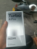 小米（MI）【國家補(bǔ)貼】REDMI Turbo 4 Pro 第四代驍龍8s 7550mAh長續(xù)航 12GB+256GB 綠色 小米紅米5G手機(jī) 曬單實(shí)拍圖