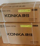 康佳（KONKA）空調1.5匹 新一級能效省電 家電國家補貼 變頻冷暖 臥室空調掛機KFR-32GW/N9B10 以舊換新 曬單實拍圖