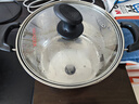 美廚（maxcook）湯鍋 304不銹鋼湯鍋湯煲24cm 加厚復(fù)合底 電磁爐通用MCT8220 曬單實(shí)拍圖