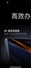 小米（MI）REDMI27英寸4K 專業(yè)級(jí)色準(zhǔn) HDR400 10Bit Type-C90W 旋轉(zhuǎn)升降辦公顯示器屏 A27U Type-C版2026 曬單實(shí)拍圖