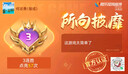 優(yōu)理氏美白凍干粉面部精華液次拋極光系列20對(duì)裝 祛斑提亮去黃577修復(fù) 曬單實(shí)拍圖