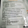 可麗金（COLLGENE）Human-like重組膠原蛋白健膚水潤修護(hù)面膜 25g*5/片 曬單實拍圖