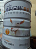 佳貝艾特（Kabrita）羊奶粉 營(yíng)嘉高鈣富硒配方低GI 400g成人奶粉青少年中老年荷蘭進(jìn)口 曬單實(shí)拍圖
