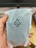 仁魔SH01電競游戲鼠標3395熱插拔中小手鼠標輕量化三模連接人體工學(xué)滑鼠筆記本辦公通用 SH01S星曜黑【PAN1080+RAW3395】 曬單實(shí)拍圖