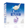 嘉寶（GERBER）PHW 部分水解乳清蛋白專(zhuān)業(yè)配方米粉付郵嘗鮮裝15g 6個(gè)月以上 曬單實(shí)拍圖