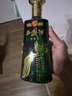 西鳳酒 旗幟珍藏版 53度 500ml 單瓶裝 鳳香型白酒 曬單實(shí)拍圖