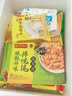 灣仔碼頭水餃皇后同款 早餐速食 生鮮食品 早餐一品奶黃包 350g10只 曬單實(shí)拍圖