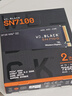 西部數(shù)據(jù)（WD）SSD固態(tài)硬盤M.2接口 SN7100 PCIe4.0 筆記本臺式機固態(tài)硬盤 AI電腦配件 SN7100 2TB 曬單實拍圖