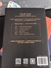 大器晚成：《福布斯》雜志發(fā)行人重磅作品，福布斯創(chuàng  )始人力薦！書(shū)單、有書(shū)等媒體力薦！乾坤未定，你我皆黑馬 曬單實(shí)拍圖