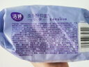 潔婷透氧U褲超熟睡安睡褲甜睡褲拉拉褲超長(cháng)夜用褲型衛生巾L碼 L 5條 100-140斤 （新品-茶多酚抑菌 安睡褲 曬單實(shí)拍圖