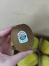 佳沛（zespri）綠果優(yōu)選果27-33個(gè)原箱裝單果101-135g中秋水果禮盒 獼猴桃 曬單實(shí)拍圖