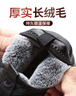 泰和源冬款女鞋加絨加厚防水中老年人媽媽鞋軟底防滑保暖休閑舒適棉鞋 曬單實(shí)拍圖