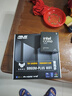 英特爾（Intel）酷睿 Ultra 7 265K 臺式機(jī)處理器 20核20線程 盒裝CPU套裝 游戲電競辦公 暢玩黑神話悟空 曬單實拍圖
