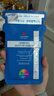 麗得姿美蒂優(yōu)補水保濕貼片面膜25ml*10【臨期清倉】補水保濕氨基酸面膜  曬單實拍圖