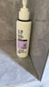 玉澤舒緩調(diào)理無(wú)泡潔面乳150ml 洗面奶男女溫和不緊繃 曬單實(shí)拍圖