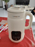 九陽(yáng)（Joyoung）豆漿機1L容量 快速漿輕音破壁預約時(shí)間一鍵自清洗1-3人用 全自動(dòng)家用多功能破壁機D285 曬單實(shí)拍圖