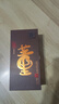 董酒 國密 特密升級版 董香型白酒 54度 500ml 單瓶裝 升學(xué)宴 曬單實(shí)拍圖