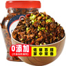 辣小董湘西外婆菜458g湖南農(nóng)家特產(chǎn)下飯菜榨菜香辣醬腌菜咸菜蘿卜干早餐 曬單實(shí)拍圖