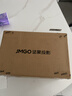 堅果投影（JMGO）N1 Air超亮版第三代 投影儀家用 純三色激光高清家庭影院云臺投影機 國家補貼20%（1100CVIA高亮） 曬單實(shí)拍圖