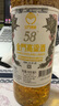 金門(mén)高粱 雙龍系列白金龍 清香型白酒 58度600ml單瓶盒裝 【宴請中秋送禮】 曬單實(shí)拍圖