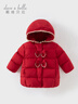 戴維貝拉（DAVE＆BELLA）兒童白鴨絨羽絨服女童加絨外套新年防水小童冬裝女寶寶外衣 棗紅【現貨】 100cm 【充絨量89.5g】 曬單實(shí)拍圖
