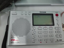 德生（Tecsun） PL-380收音機全波段老年人 數(shù)字調(diào)諧立體聲高考英語四六級校園廣播半導體學生 銀色+三節(jié)充電電池+USB充電器 曬單實拍圖