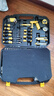 得力（deli）家用五金工具箱套裝電訊43件套鐘表批電工木工綜合維修組套 曬單實(shí)拍圖